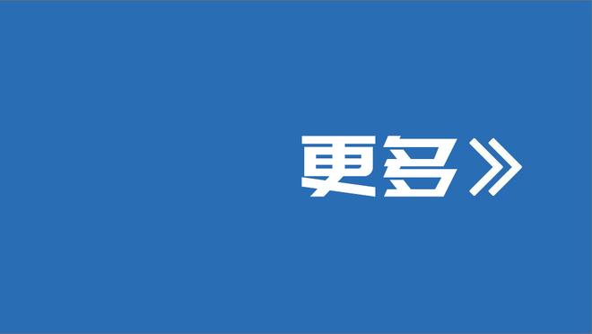 曼联垫底出局！？球迷怒喷：C罗今年进了50球！滕哈赫还有借口？